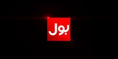 BOL starts restructuring